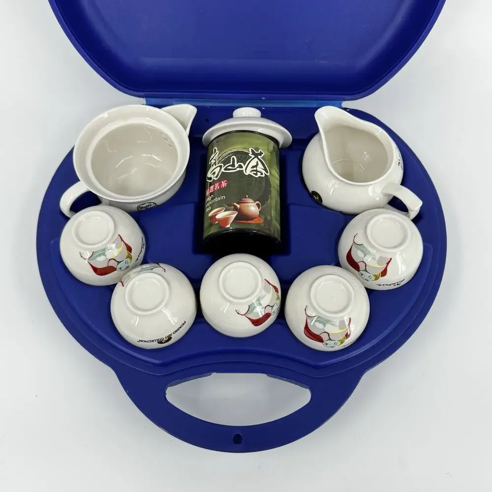 Picasso Art Collection Tea Set in Carry Case 14 Pieces Tea Pot Cups Creamer
